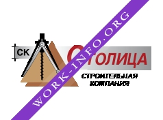 СК Столица Логотип(logo)