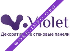 ВИОЛЕТ Логотип(logo)