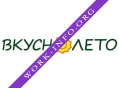 Вкуснолето Логотип(logo)