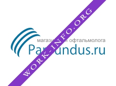 Панфундус Логотип(logo)