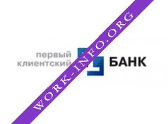 Первый клиентский банк Логотип(logo)
