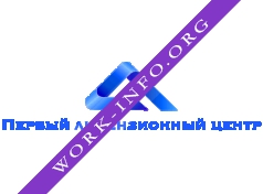 Первый лицензионный центр Логотип(logo)