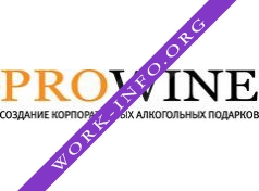 Prowine Логотип(logo)