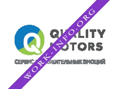 Quality Motors Логотип(logo)