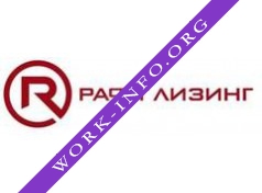 РАФТ ЛИЗИНГ Логотип(logo)