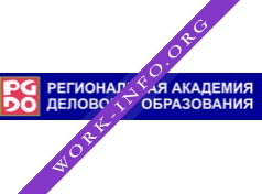 Региональная Академия Делового Образования (РАДО) Логотип(logo)