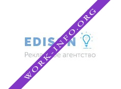 Рекламное агентство Edison Логотип(logo)