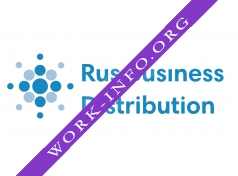Логотип компании ООО РусБизнес Дистрибьюшн