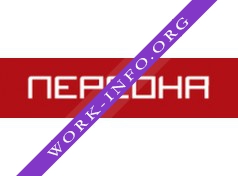 Салон красоты Персона (МАСЛОВКА, ООО) Логотип(logo)