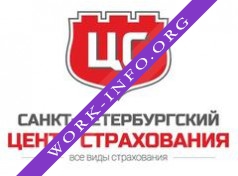 Санкт-Петербургский Центр Страхования Логотип(logo)