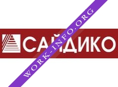 Сайдико Логотип(logo)
