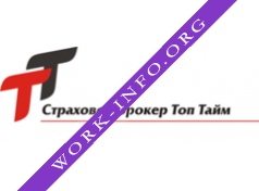 СБ Топ Тайм Логотип(logo)