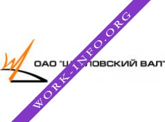 Щегловский вал Логотип(logo)