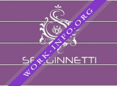 SERGINNETTI (Шлейфман И.Ф) Логотип(logo)