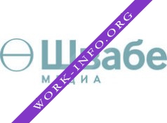 Швабе-Медиа Логотип(logo)