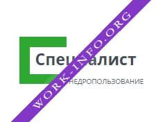 СК Специалист Логотип(logo)