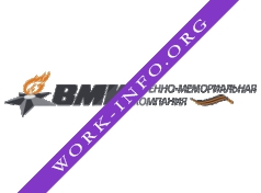 Военно-мемориальная компания Логотип(logo)