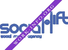 Social Lift (Социальный Лифт, ООО) Логотип(logo)