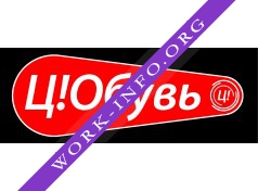 Согласие 77 Логотип(logo)