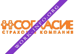 Логотип компании СК Согласие