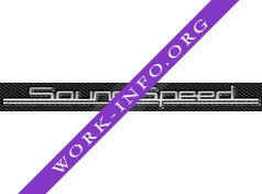 SoundSpeed Логотип(logo)