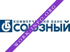 Союзный, КБ Логотип(logo)
