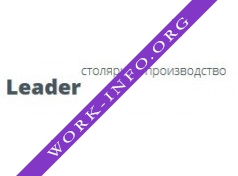 СП ЛИДЕР Логотип(logo)