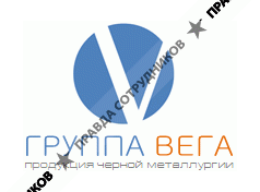 СТК ВЕГА Логотип(logo)