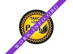 Такси-Русь Логотип(logo)