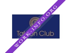 Талион Клуб Логотип(logo)