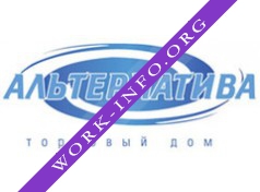 ТД Альтернатива Логотип(logo)