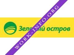 ТД Зелёный остров Логотип(logo)