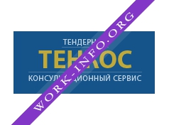 Тенкос Логотип(logo)