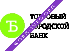 Торговый Городской Банк Логотип(logo)