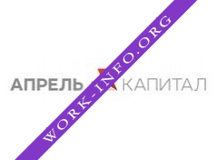 УК Апрель Капитал Логотип(logo)