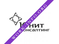 Юнит-Консалтинг Логотип(logo)