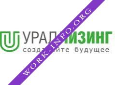 УралЛизинг, группа компаний Логотип(logo)