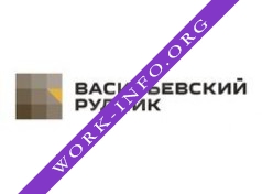 Васильевский рудник Логотип(logo)