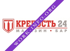 ВАТ ООО Логотип(logo)