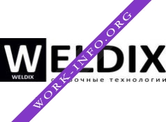 Велдикс Логотип(logo)
