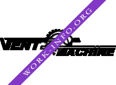 Вентмашина Логотип(logo)