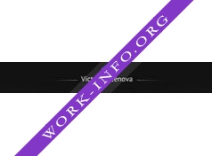VICTORIA STENOVA Логотип(logo)