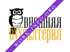 Внешняя бухгалтерия Логотип(logo)