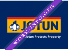 Йотун Пэйнтс Логотип(logo)