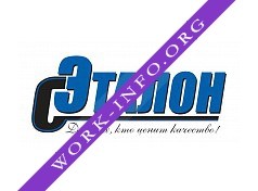 ЗАО ЭТАЛОНСТРОЙ Логотип(logo)