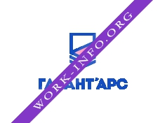 Гарант АРС Логотип(logo)