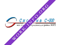 ЗАО Отдел Логотип(logo)