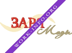 ЗАРЯ моды Логотип(logo)