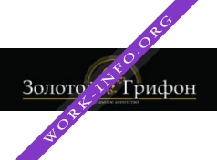 Золотой ГРИФОН Логотип(logo)