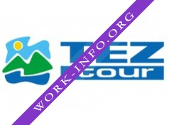 Логотип компании ТЕЗ-ТУР (TEZ TOUR)